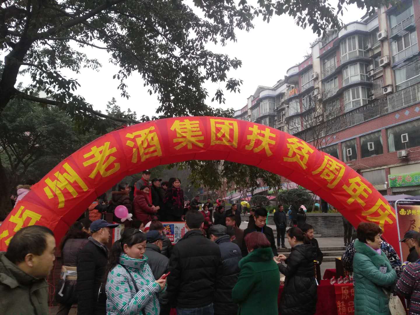 1651117567737060.jpg 1513654606978600.jpg