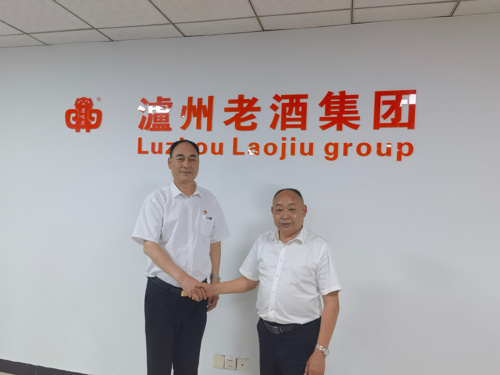 1687334516346588.jpg 1687334516346588.jpg