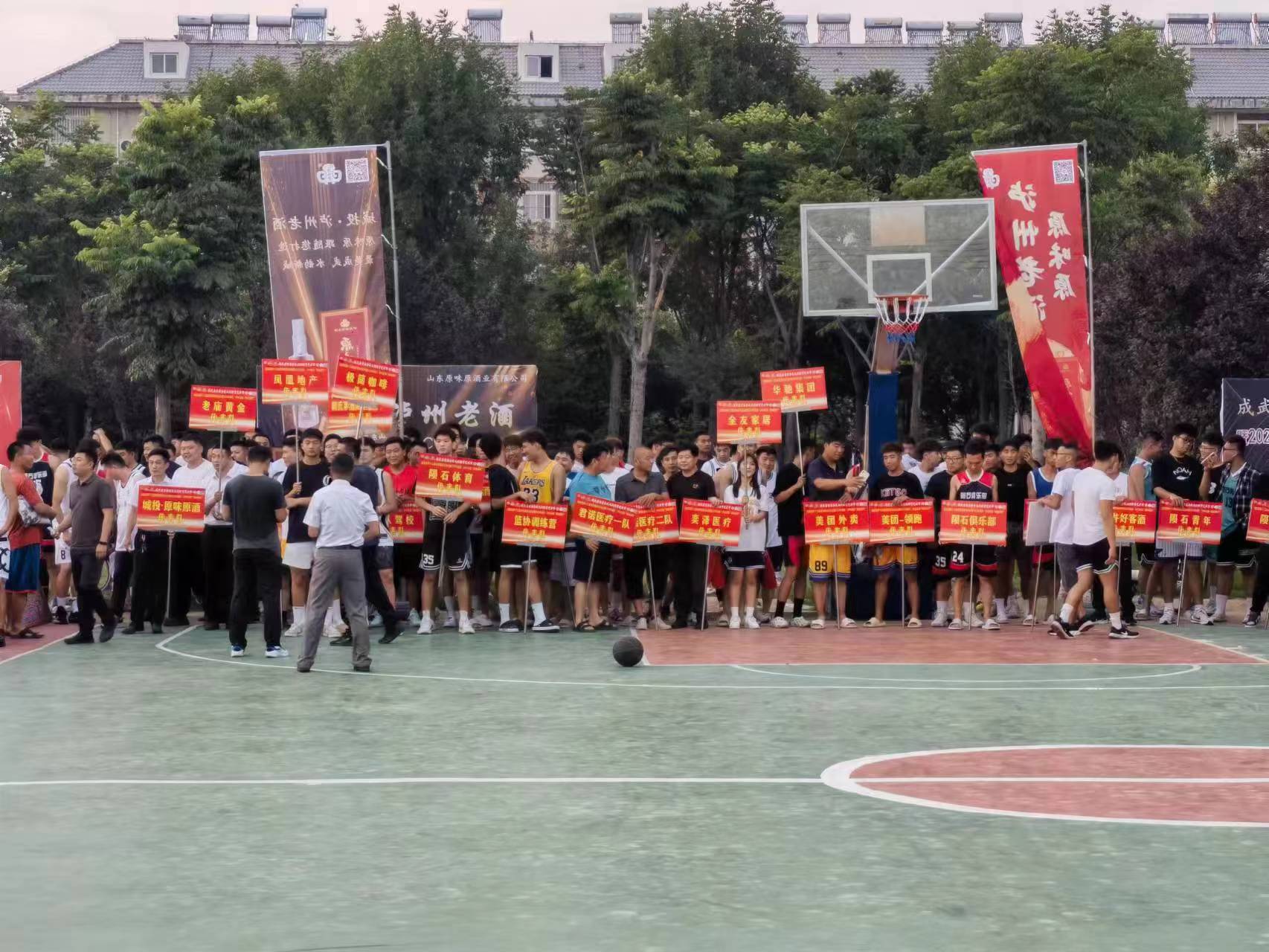 1690456676521667.jpg 1690456676521667.jpg