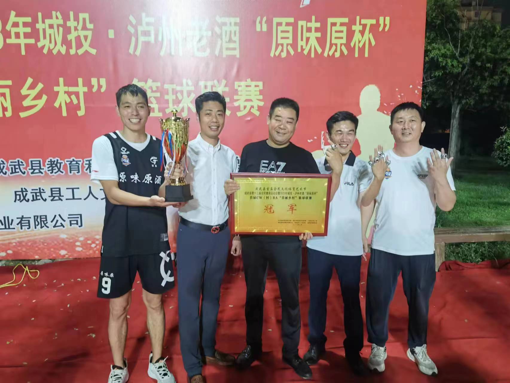 1692875937361267.jpg 1692875937361267.jpg