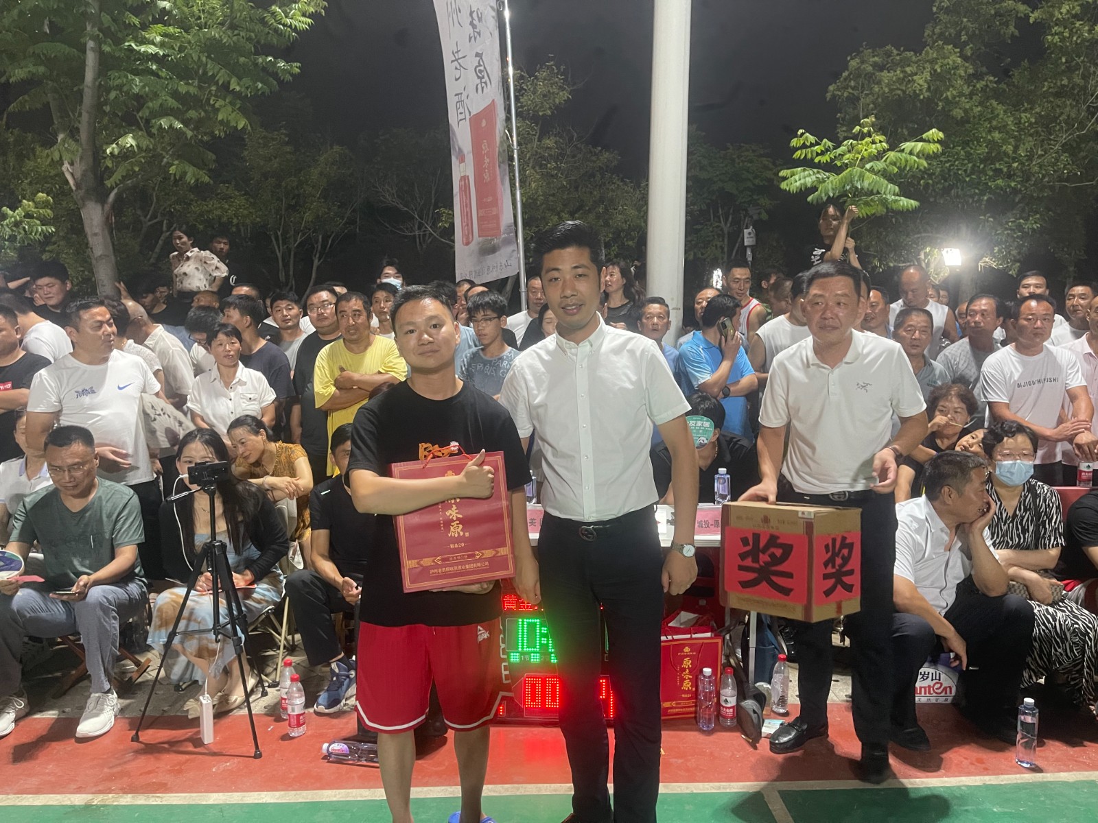 1692875940747161.jpg 1692875940747161.jpg