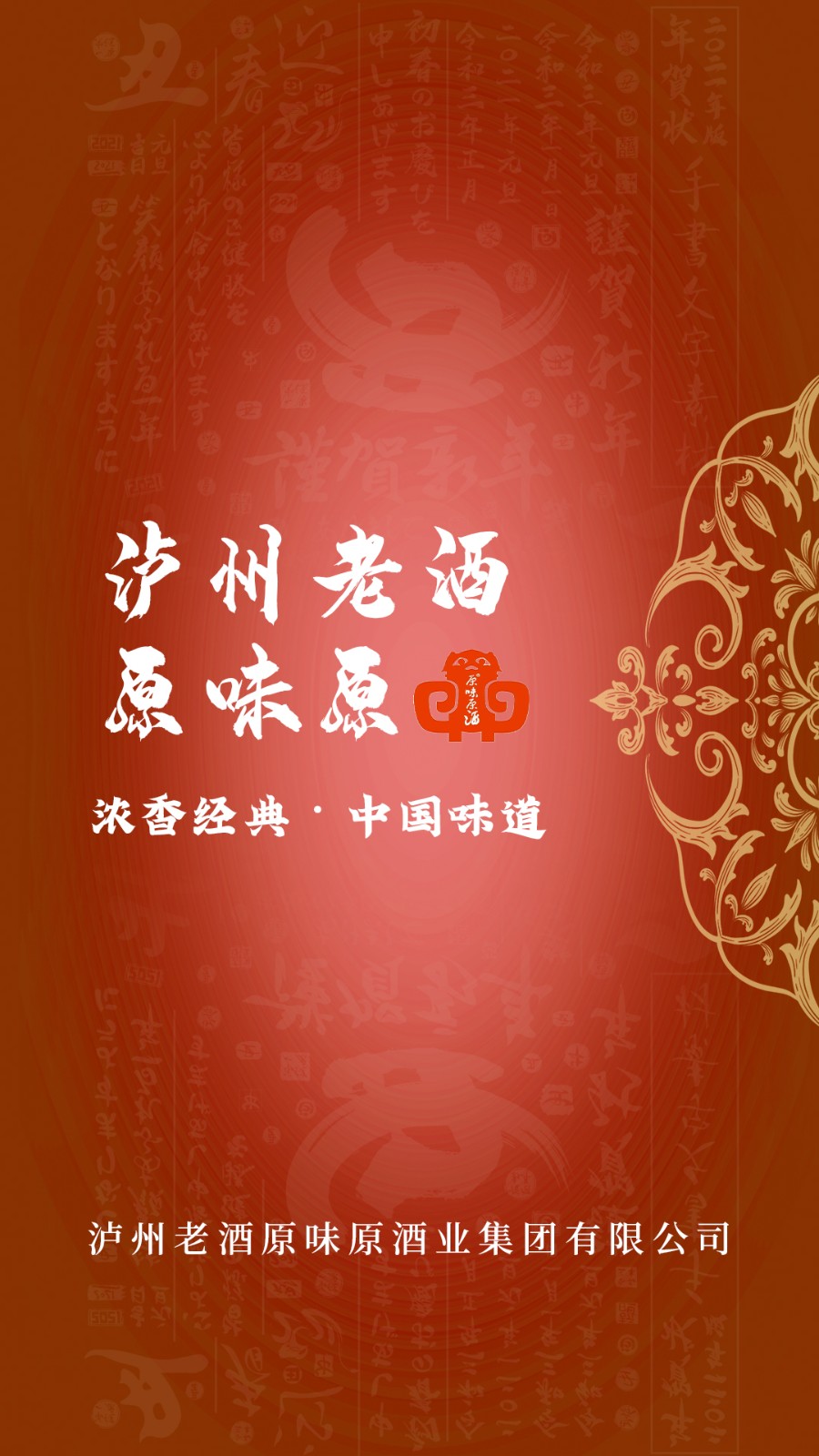 1704164251199371.jpg 1704164251199371.jpg