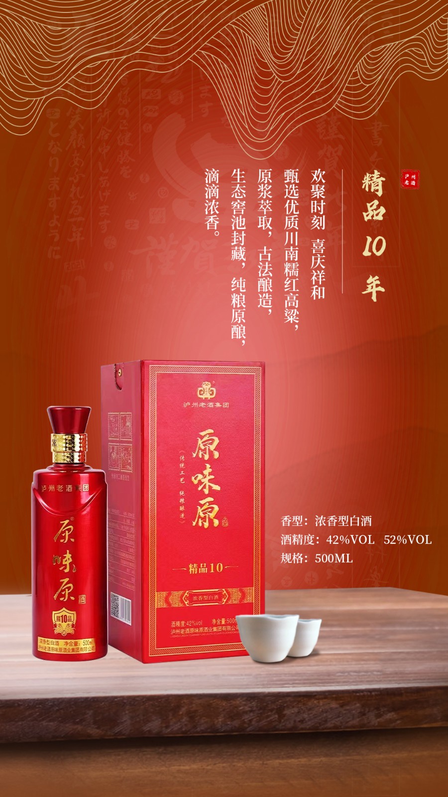 1704164252406860.jpg 1704164252406860.jpg