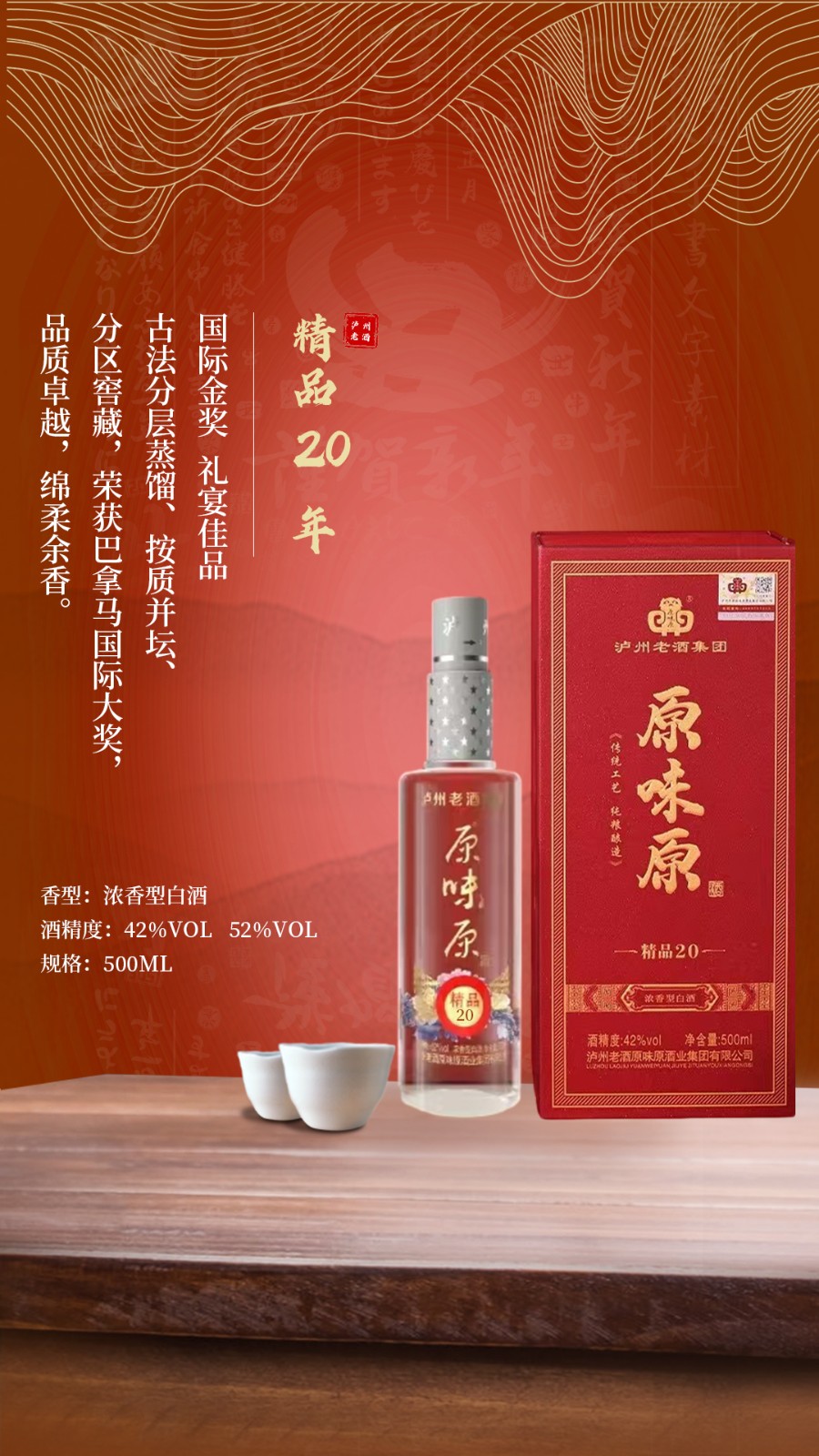 1704164252408843.jpg 1704164252408843.jpg