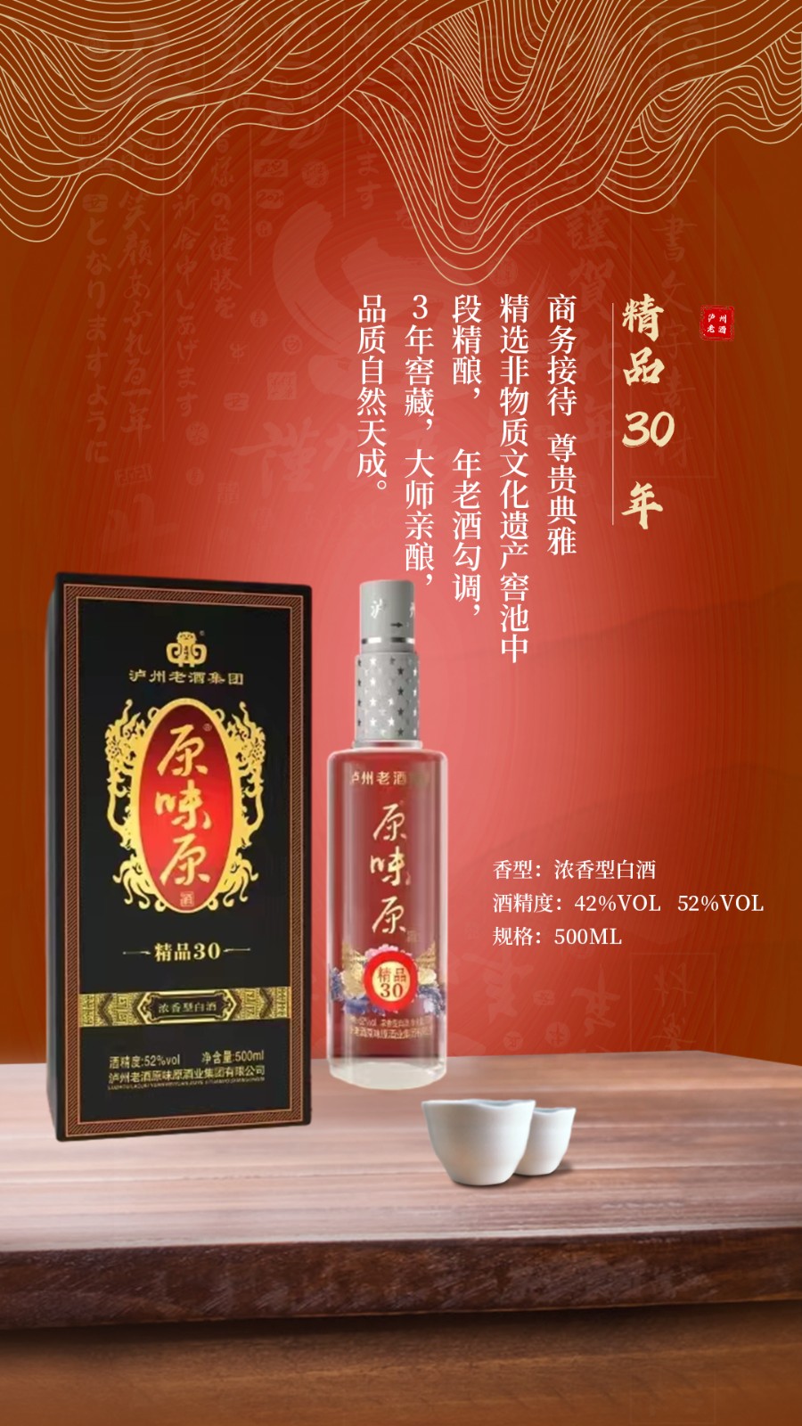 1704164252527648.jpg 1704164252527648.jpg