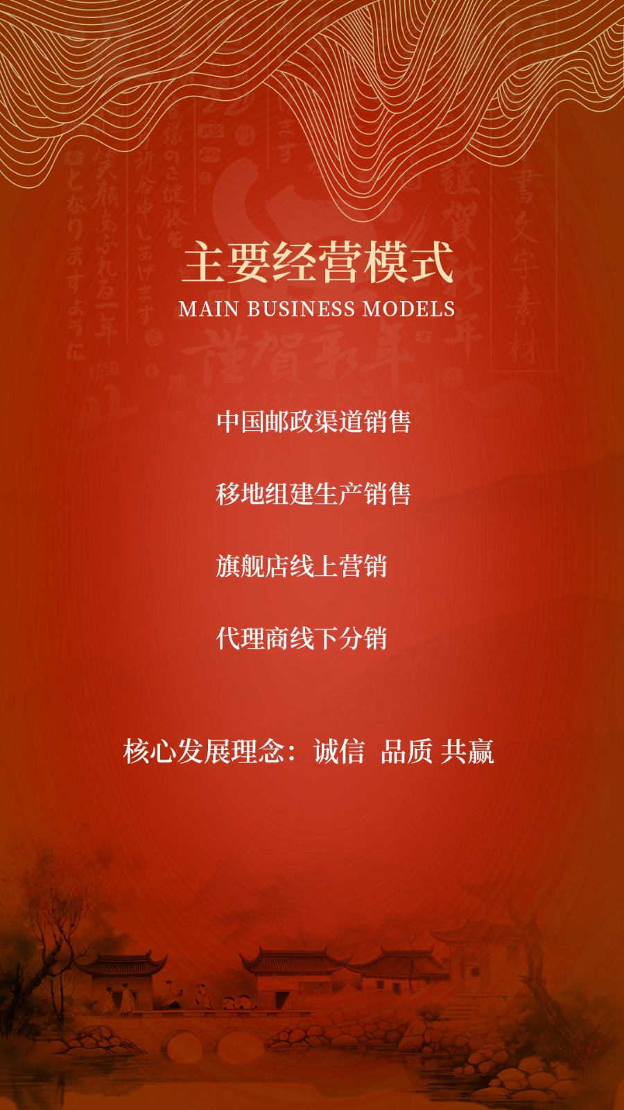 1704164253302703.jpg 1704164253302703.jpg