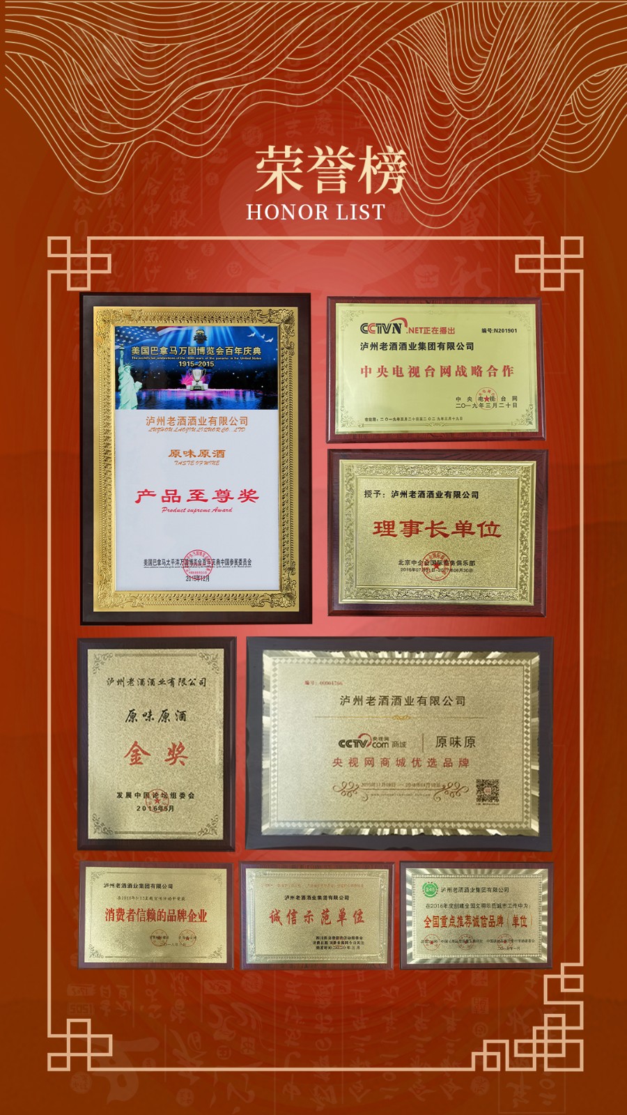 1704164253841949.jpg 1704164253841949.jpg