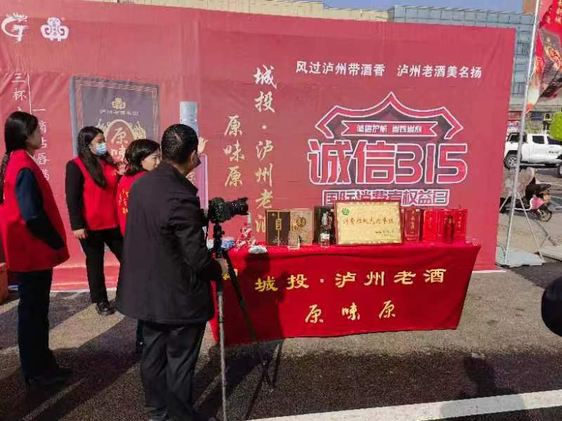 1710500946281280.jpg 1710500946281280.jpg