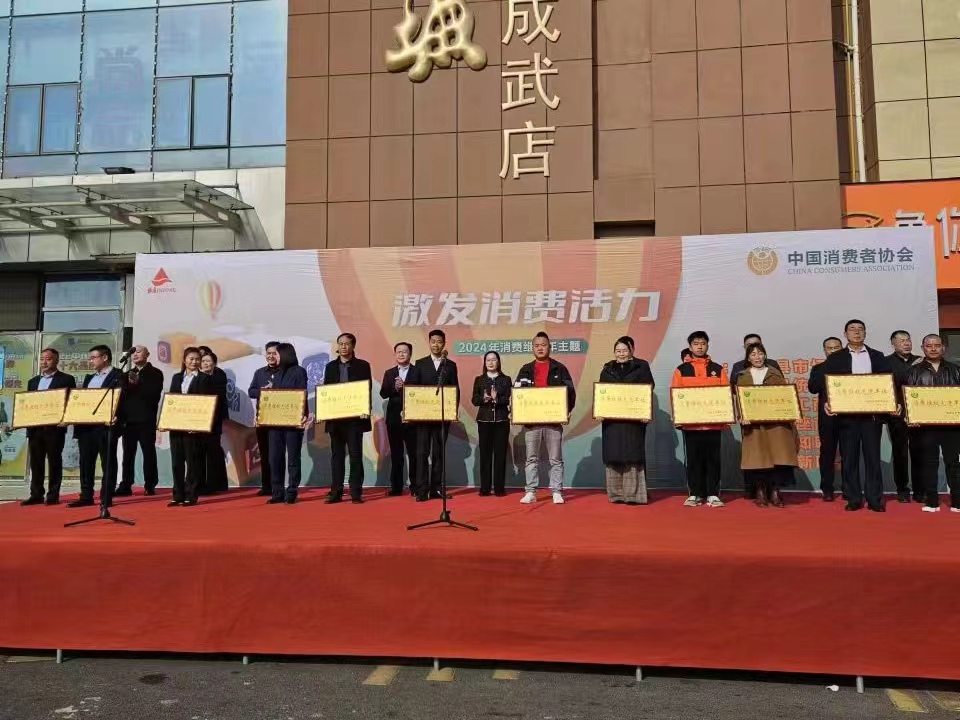 1710500946324890.jpg 1710500946324890.jpg