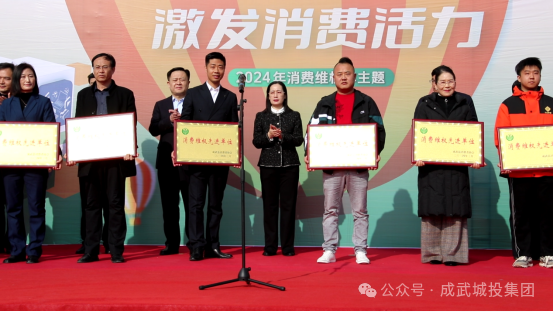 1710676022675079.png 微信圖片_20240317194531.png