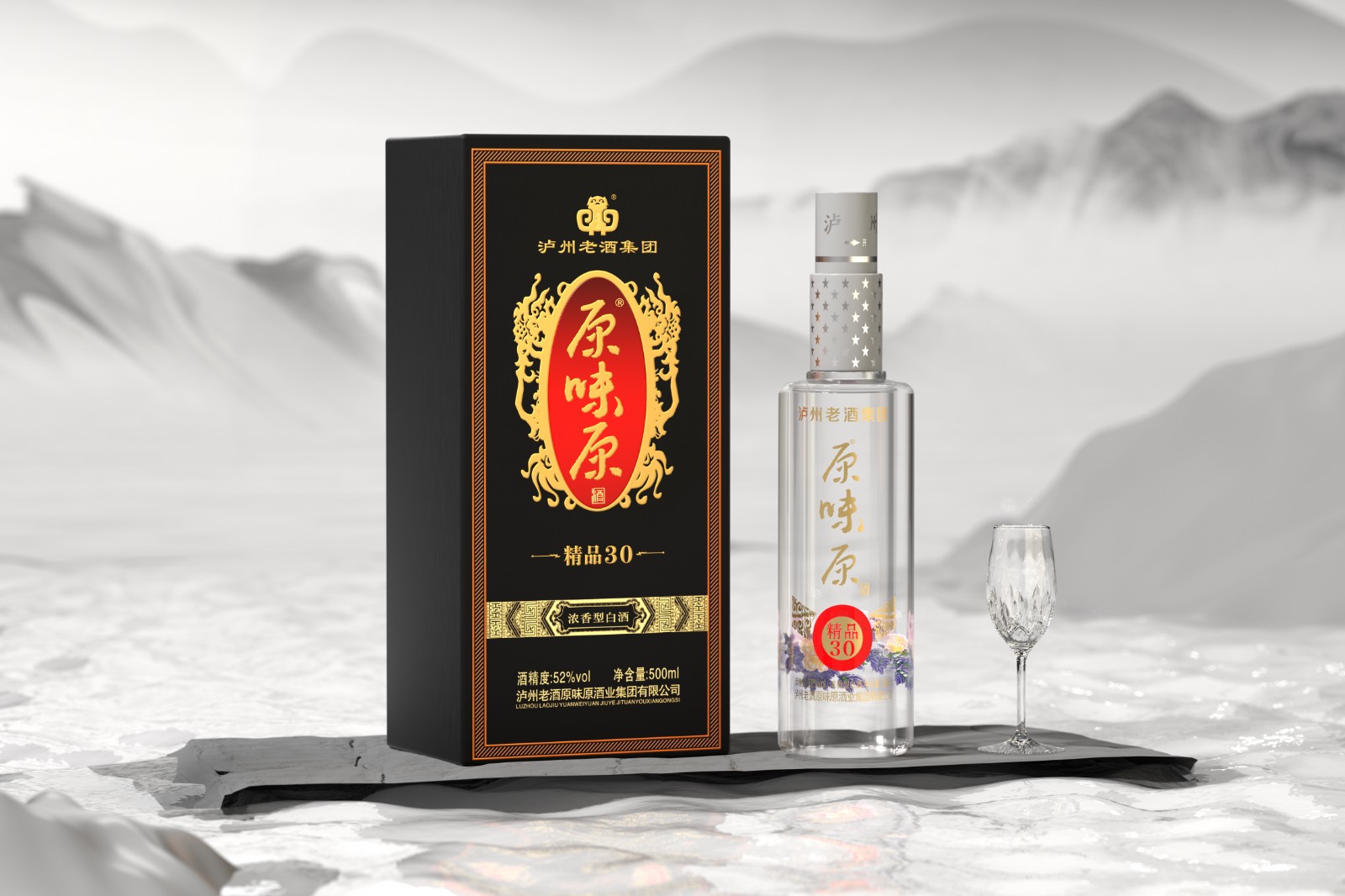 1717810334789306.jpg 定(30年).jpg