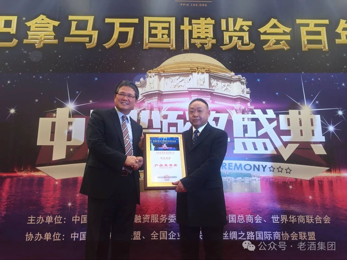 1718782159203063.jpg 微信圖片_2222220240619142224.jpg