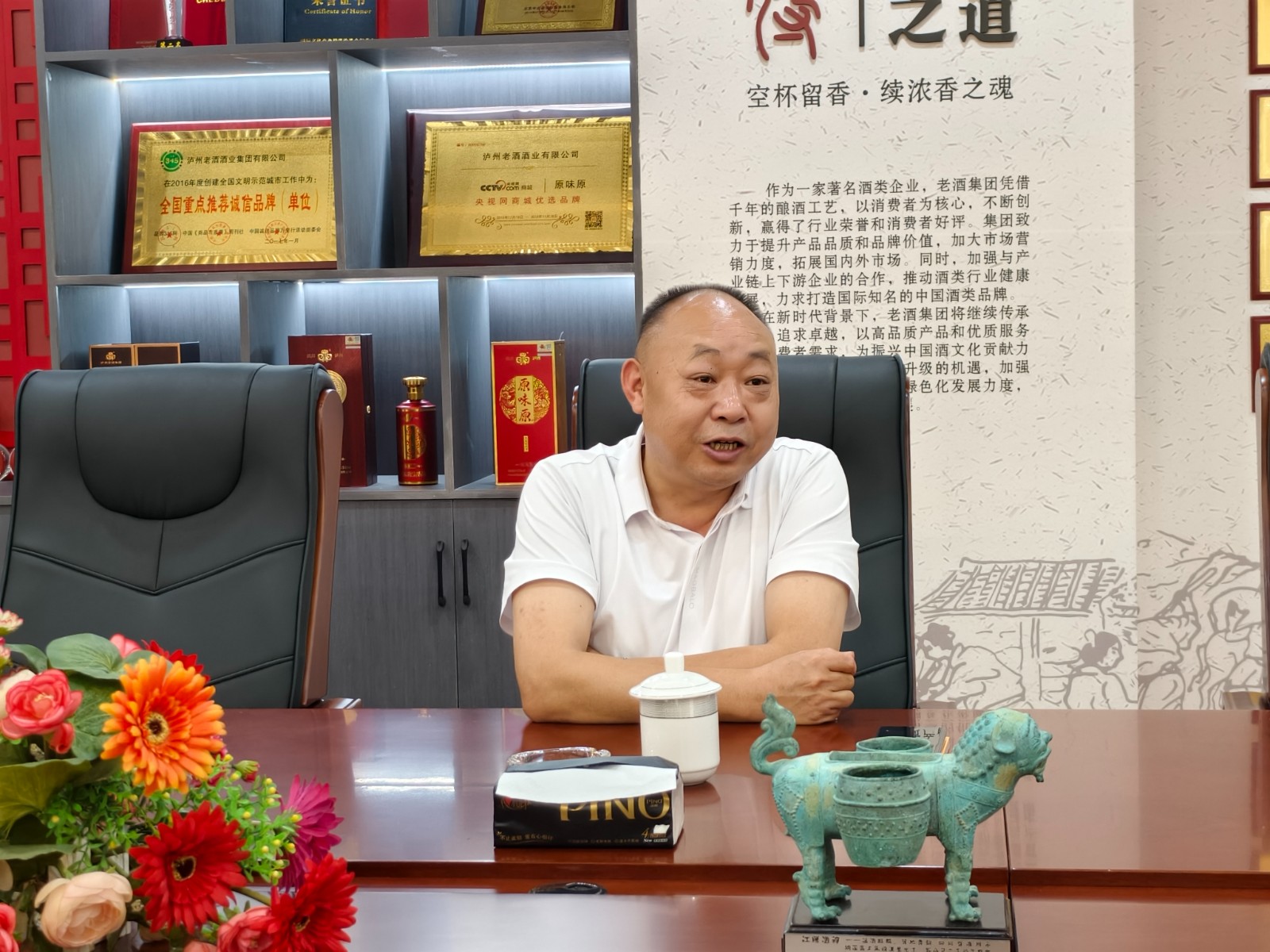 1718880108522033.jpg 微信圖片_20240620181518.jpg