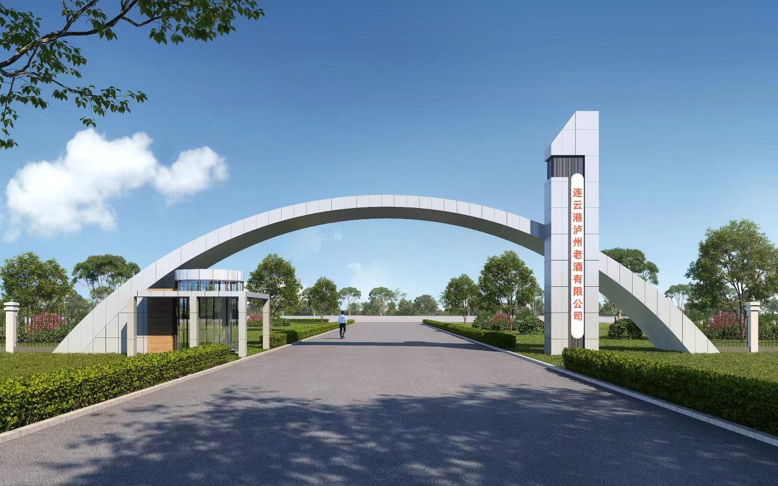 1729732038532165.jpg 1729732038532165.jpg