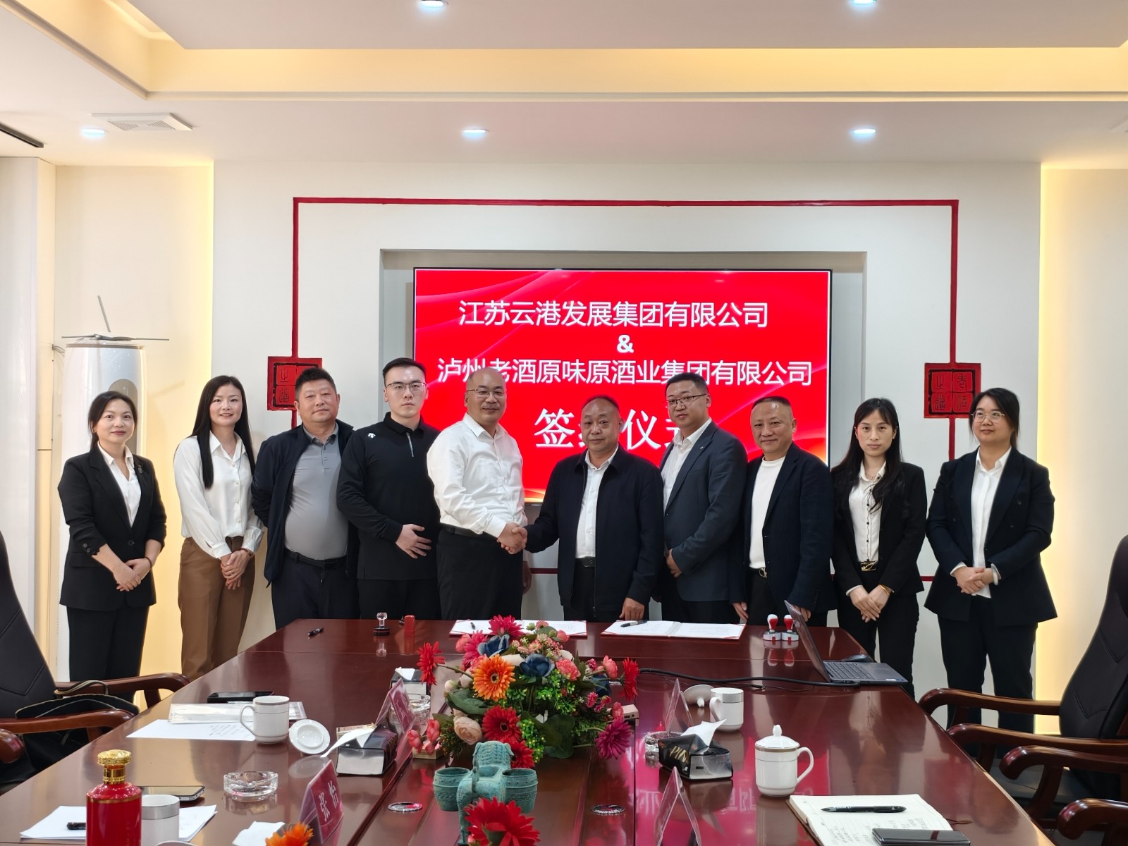 1730350055210571.jpg 1730350055210571.jpg