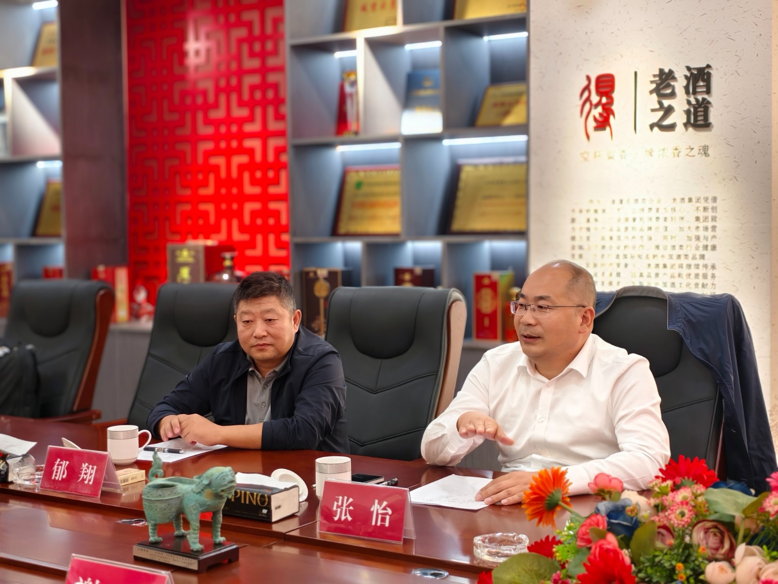 1730350669392639.jpg 1730350669392639.jpg