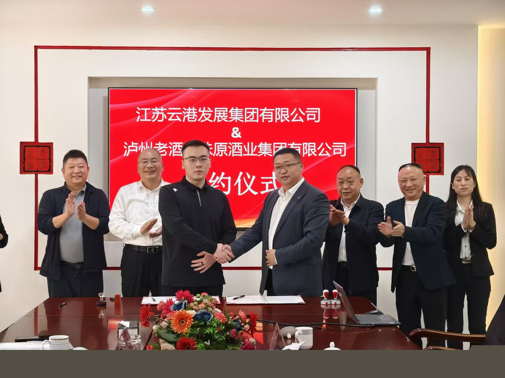 1730351080229461.jpg 1730351080229461.jpg