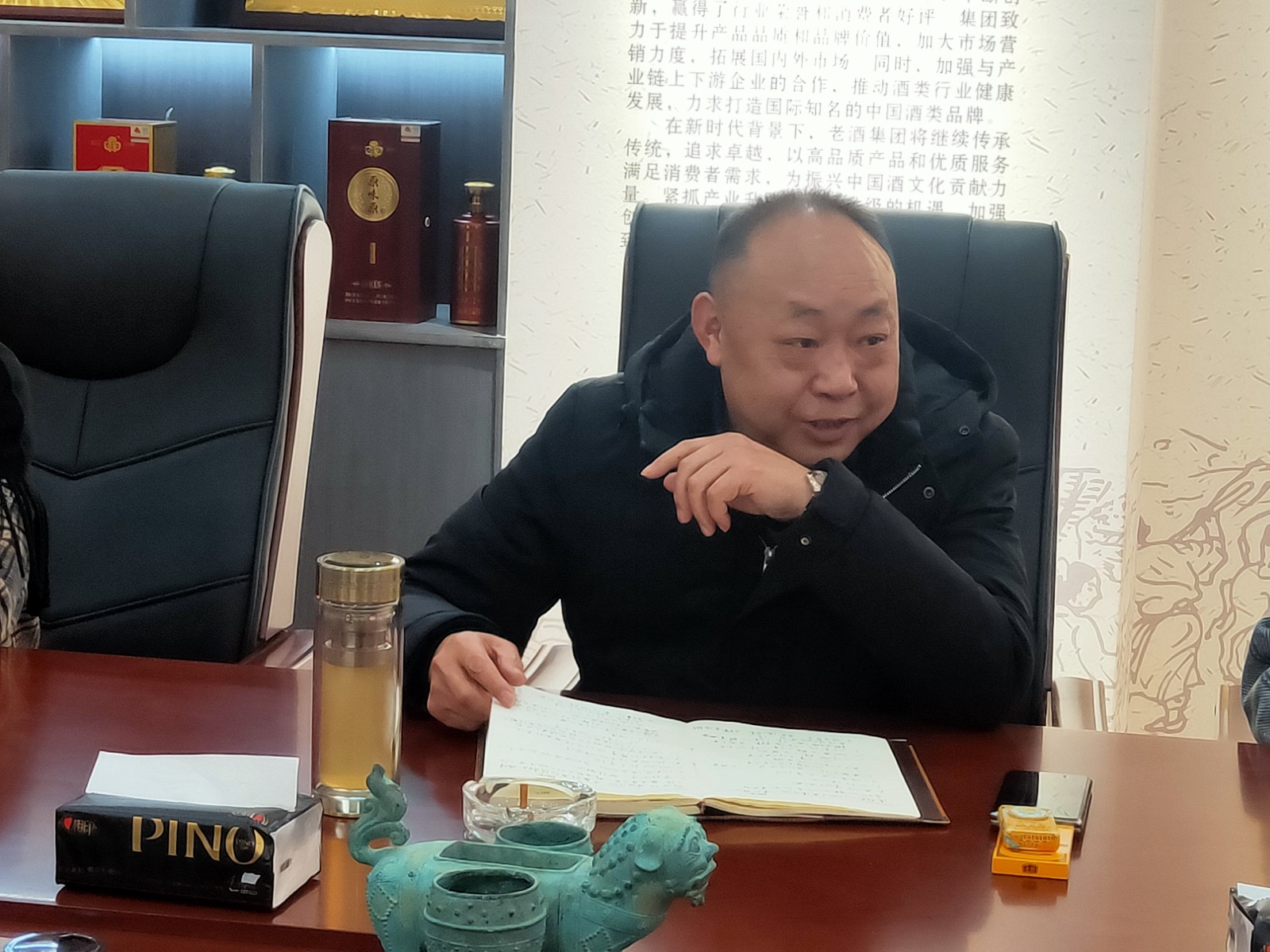 1738726332401649.jpg 1738726332401649.jpg