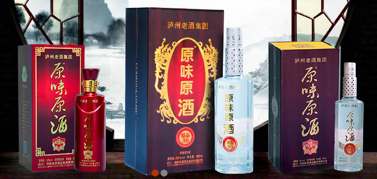 白酒原酒儲存容器有哪些?