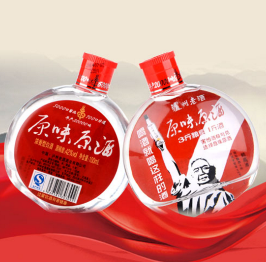 簡(jiǎn)單6步學(xué)會(huì)入門白酒品鑒