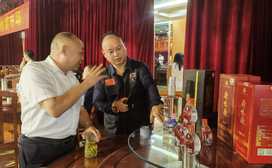 瀘州老酒原味原成功入駐綠色商城平臺(tái)