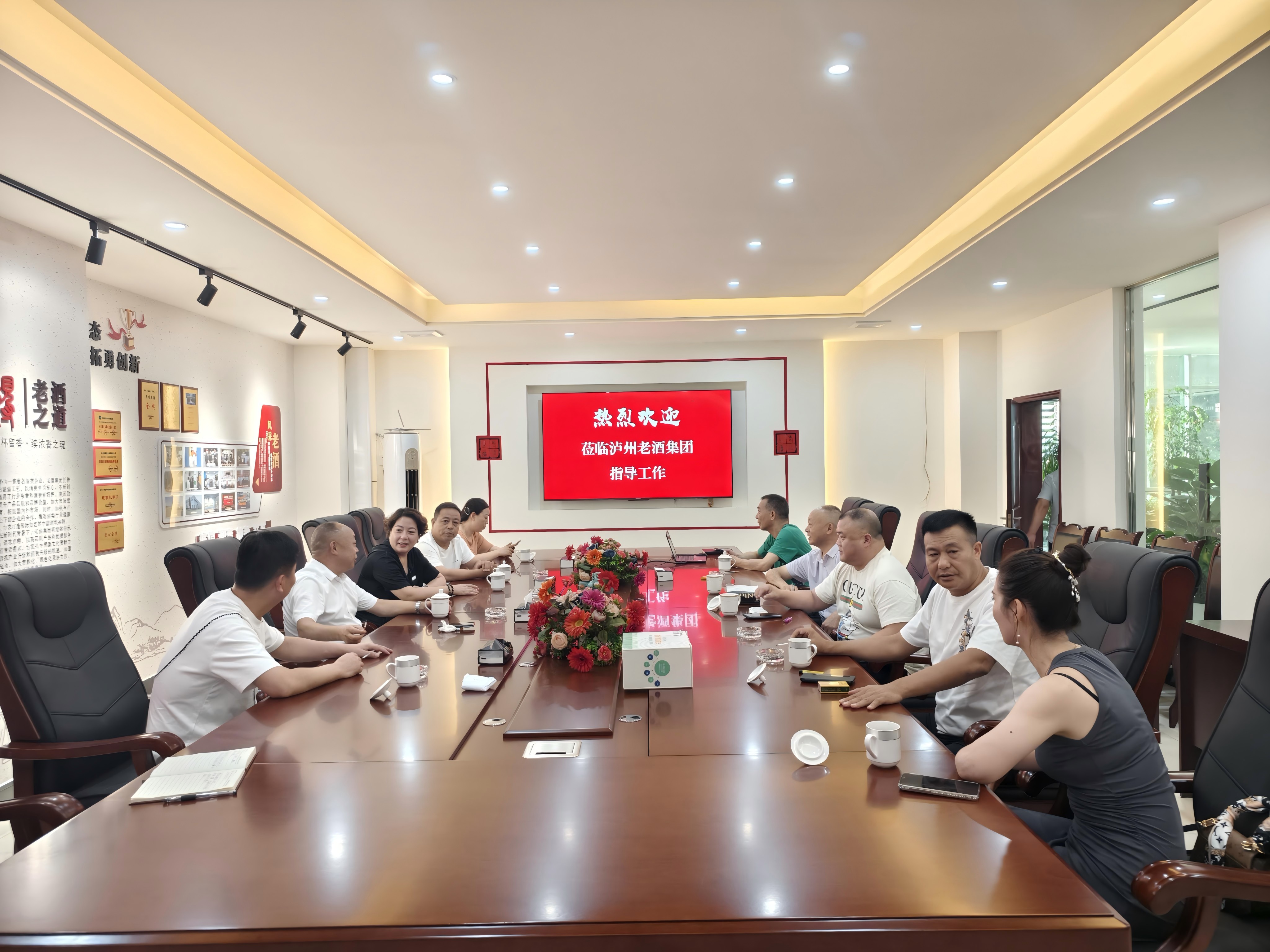 山西客商合作洽談會