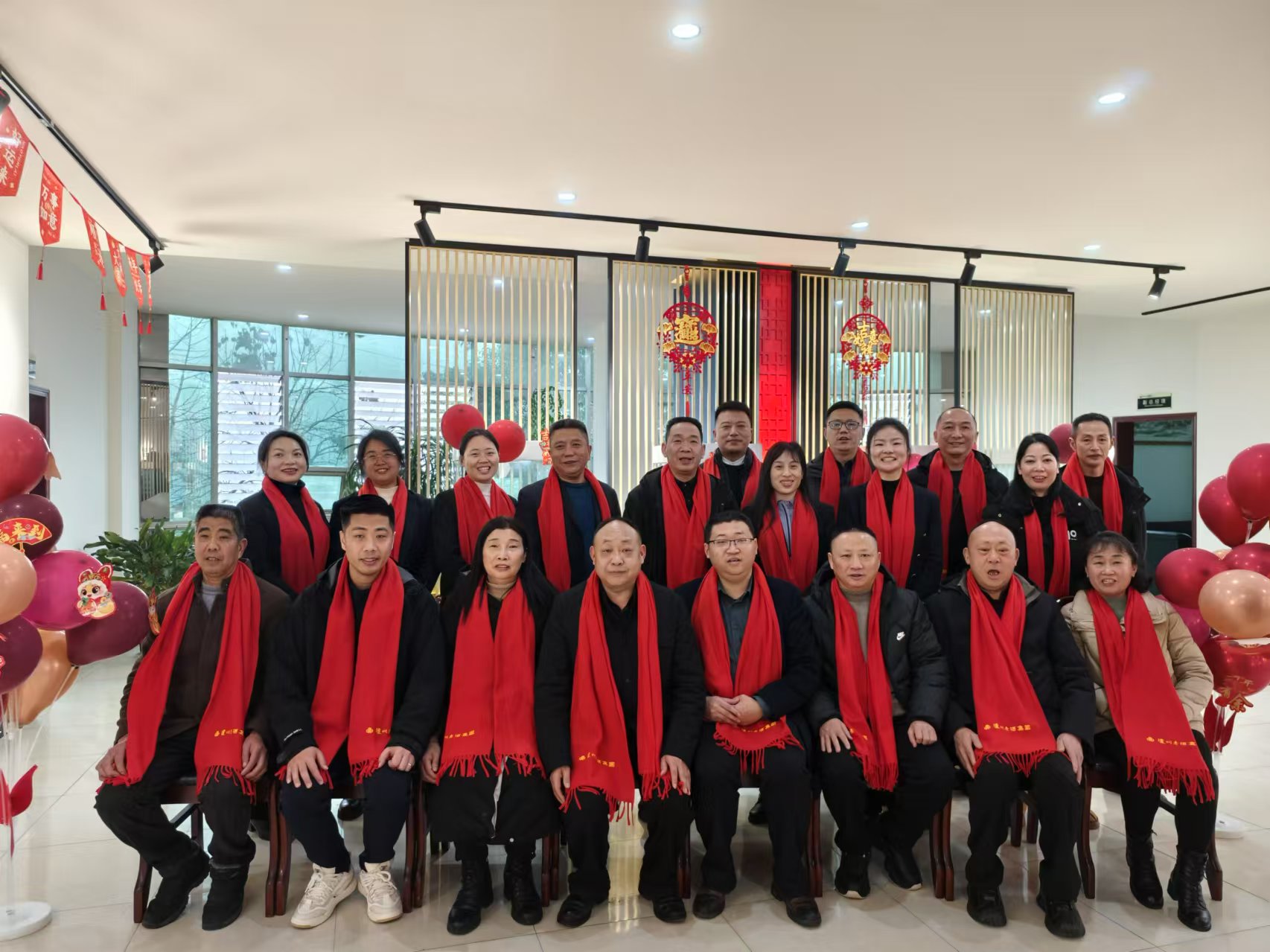 瀘州老酒集團(tuán)召開(kāi)2024年度工作總結(jié)會(huì)暨迎春年會(huì)