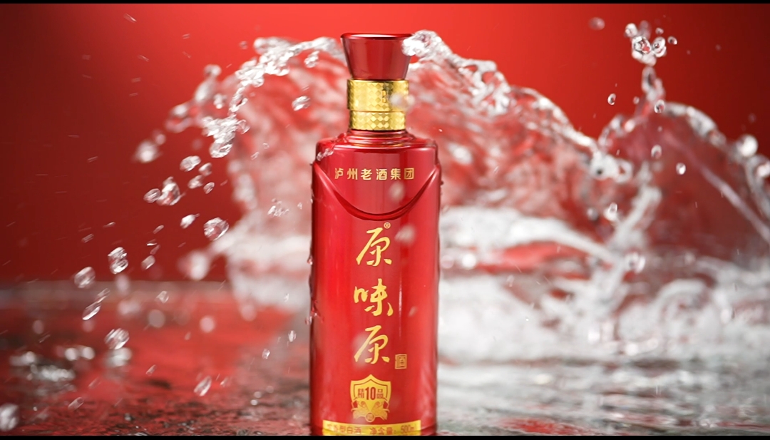 原味原   精品10