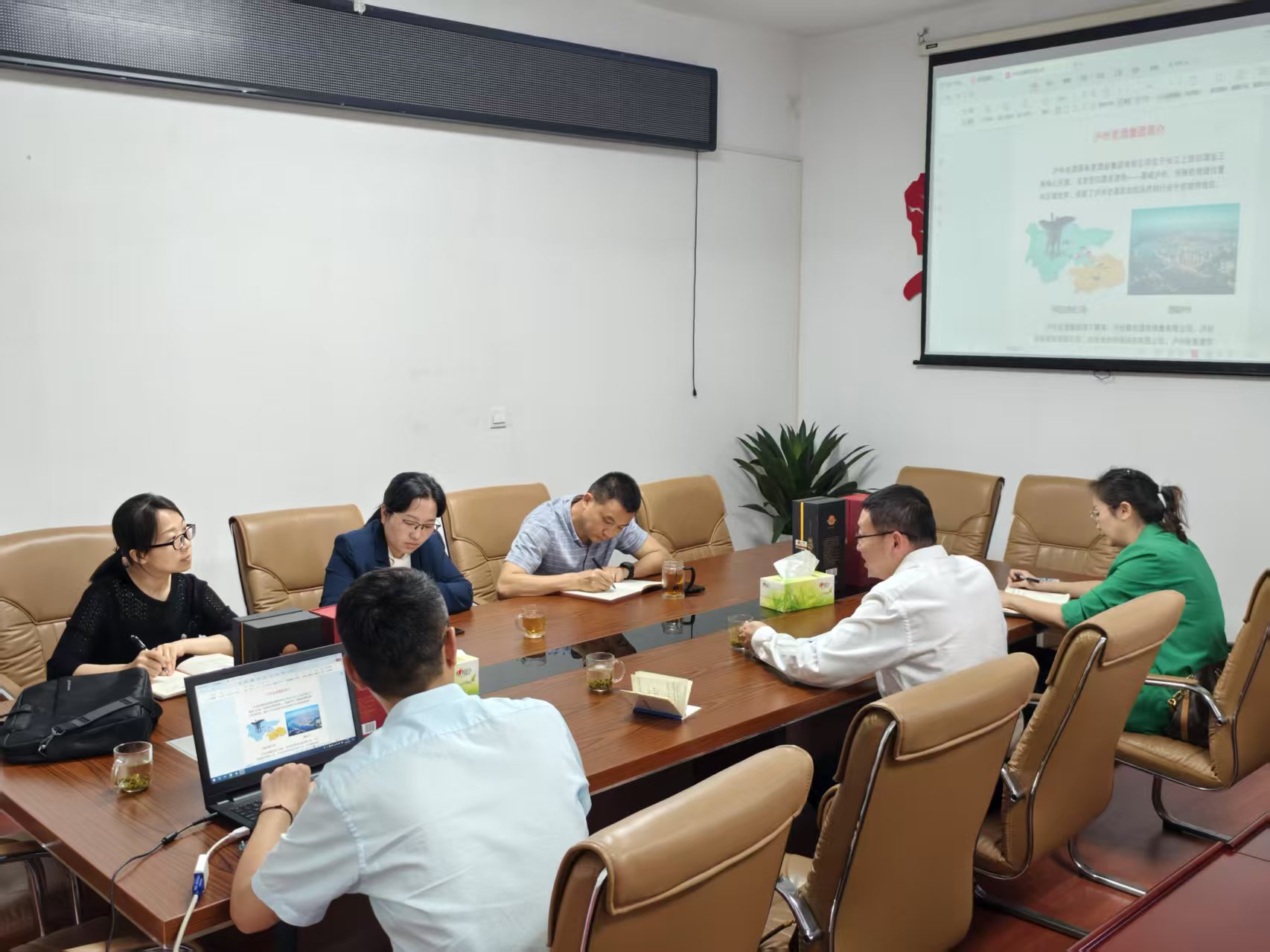  總經(jīng)理謝勇率隊(duì)赴合江縣交流座談